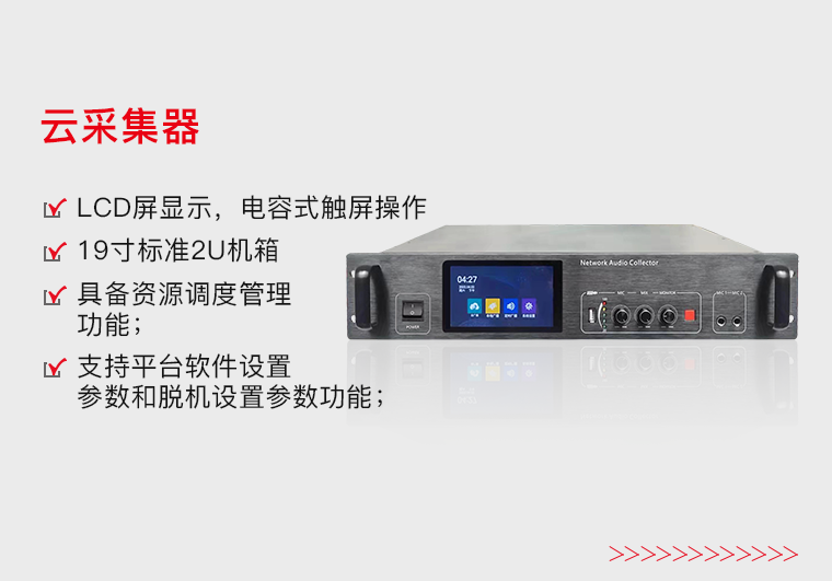 http://51zaiyiqi.com/data/images/product/20220406110832_427.png